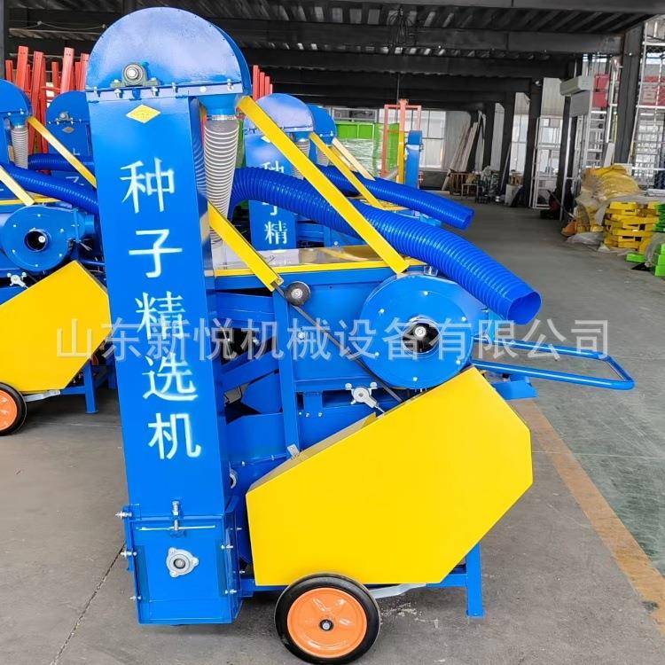 玉XY-50小麦比重筛选机 粮麦食选机米 燕高粱筛选精机