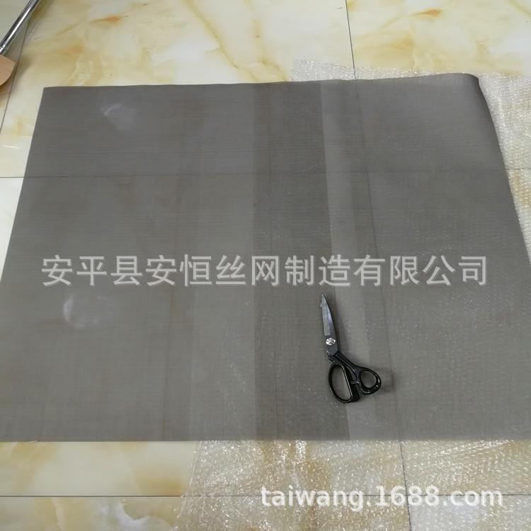 70目钛网径0.12mm硬孔径0.24mm丝 过钛滤网 高强度MQB度钛网
