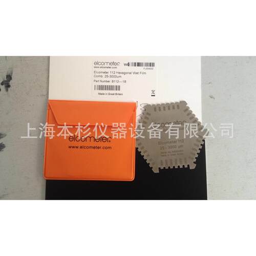 Elcoetemr 3m236六角湿膜、湿膜测厚仪K梳0003236M201(20-370u)