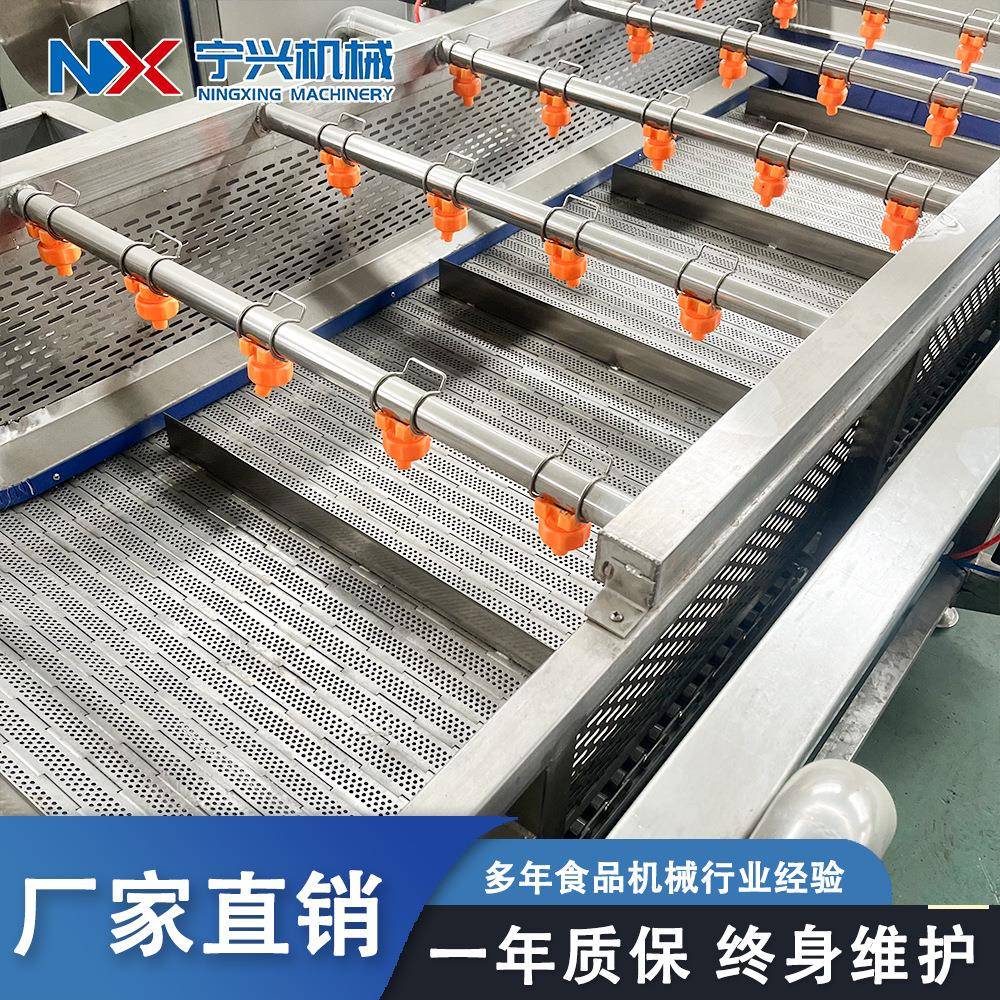 全自动香菇菇杏鲍清设备 大型菌菇类食用泡菌洗清洗机 气HMU清洗