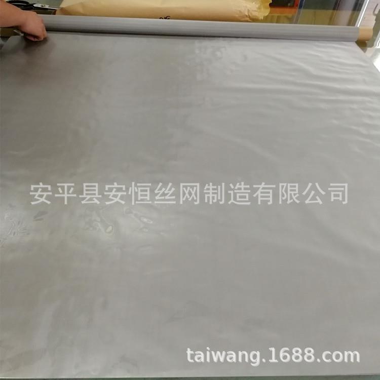 316L600目CSH不锈钢网8不 超密不锈钢 1um过滤精网度锈钢滤网