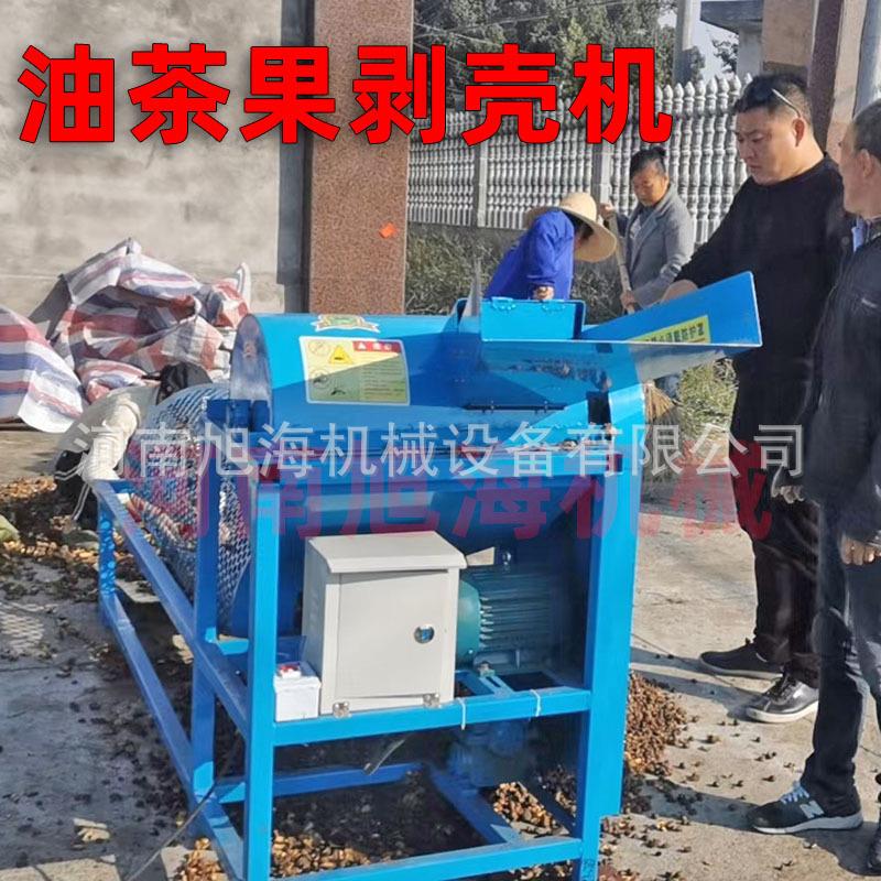 新款滚式茶籽剥筒壳机山茶拨皮机大KID小型子号茶果去油皮挑子脱