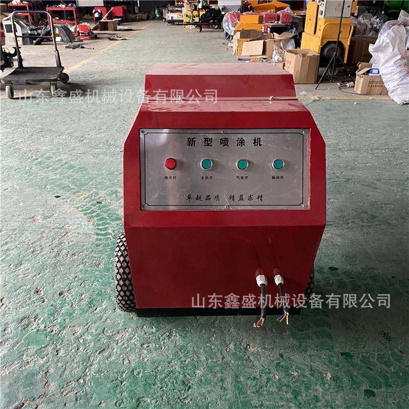 411型螺杆式喷 涂 高速度4kw砂浆喷涂机粉石机膏油漆腻子墙机厂家,五金/工具,淘宝优惠券,粉丝福利购,淘宝优惠卷