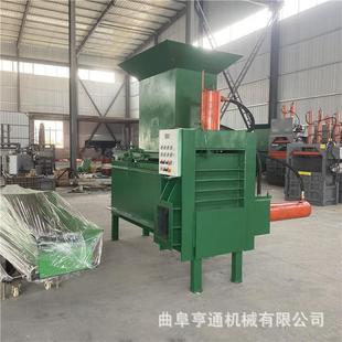自青储压块机稻秸袋秆压块套机全动畜牧养殖干湿OTG草牧草液压打