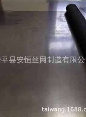 耐TNB高温0目钼网隔热网 科学钼研发用纯网 5平编织钼丝网纹厂家