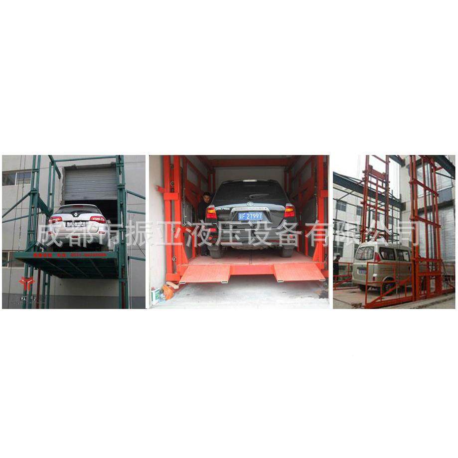 易家SJD用小机型简液压升降，导轨式电汽车升降平台，固定式全动,五金/工具,升降台,淘宝优惠券,粉丝福利购,淘宝优惠卷