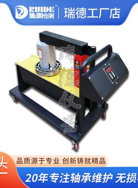 瑞德轴承加热器LD-/4140/LLD-200/LD-022/LD-20/D-400自动退磁