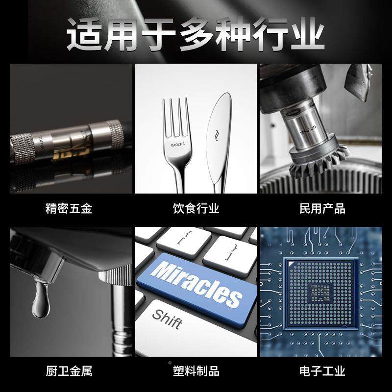 全自动机片丝印芯光打标标激记二维码SYW镭雕清除条码智能,五金/工具,打标机/打码机/喷码机,淘宝优惠券,粉丝福利购,淘宝优惠卷