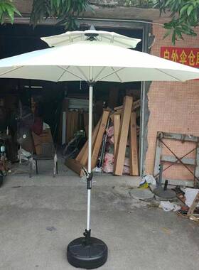 户外遮奶阳CCHW-TZZ伞室外草坪庭沙滩休闲铁中柱太阳伞伞院茶咖啡