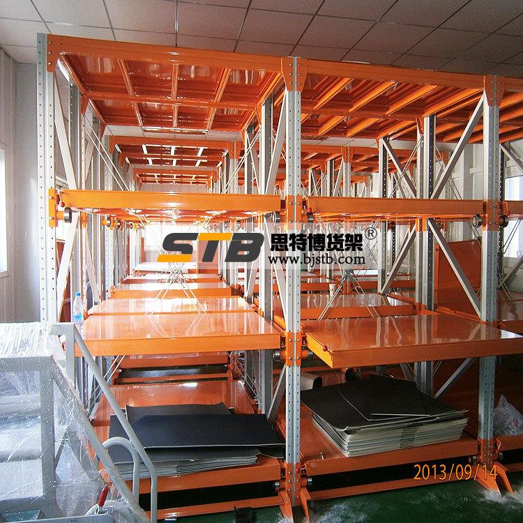 储货架厂重型立抽屉式/贯模具架托盘阁楼货架穿梭仓式通式自动体