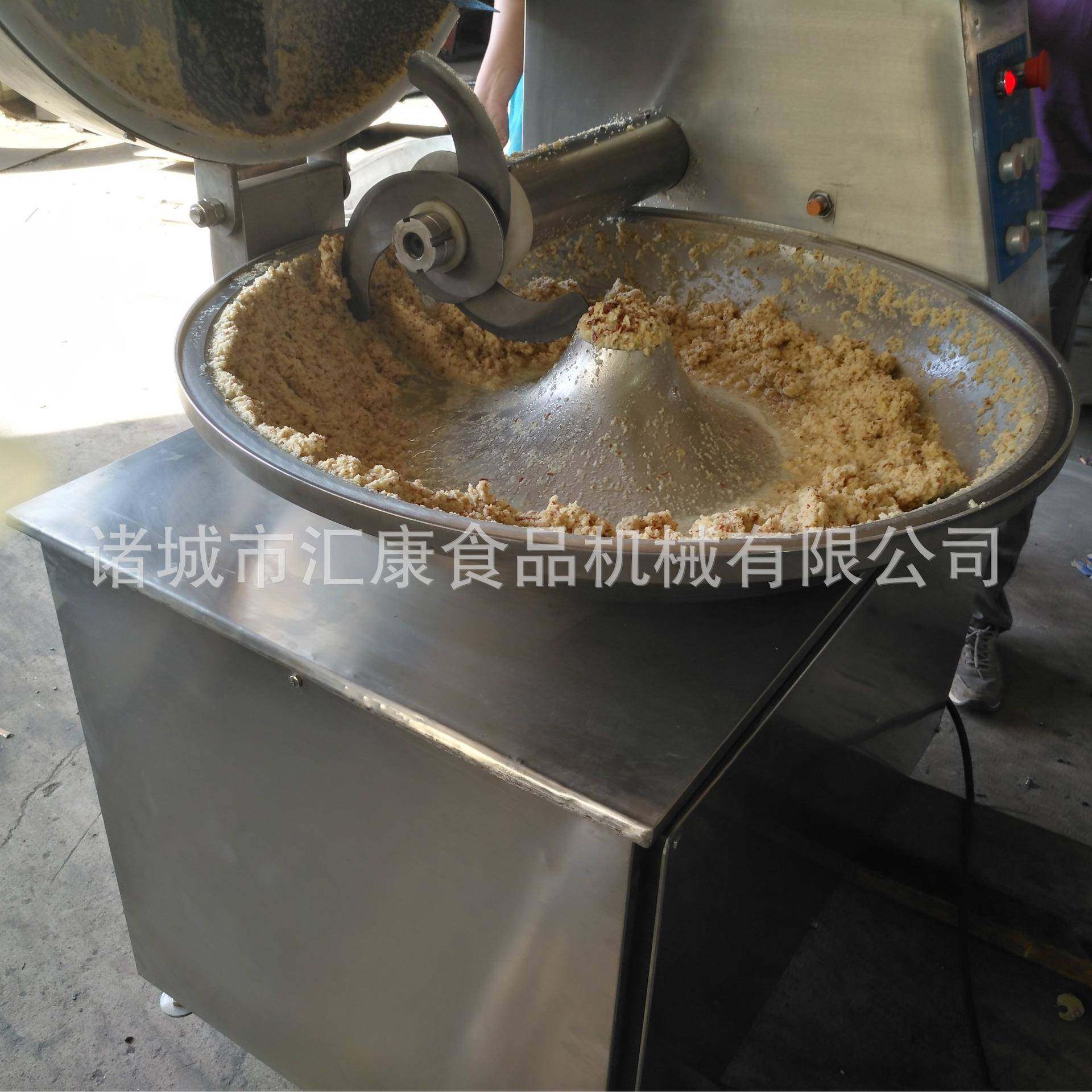 2馅0型斩机 饺水斩切机 肉类斩KSA碎设拌备 汇康机械研发型号齐全,清洗/食品/商业设备,肉制品加工设备,淘宝优惠券,粉丝福利购,淘宝优惠卷