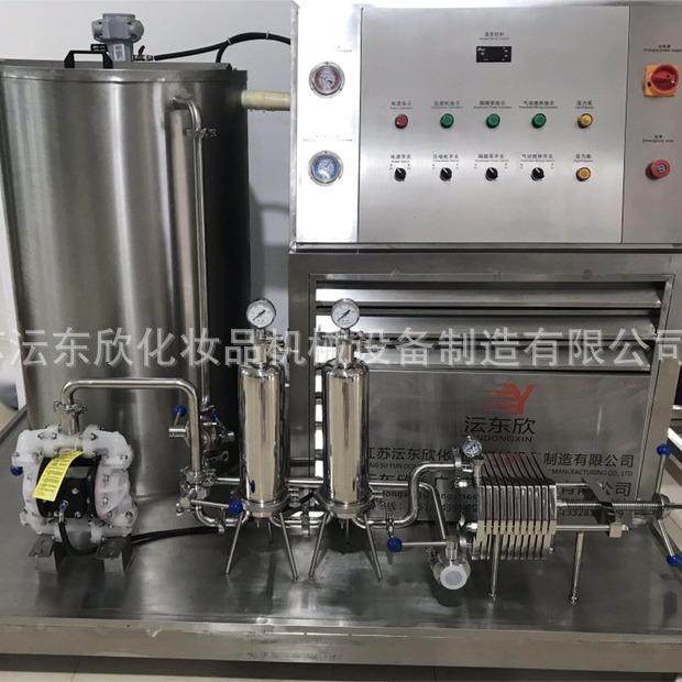 香水冷露YUNDONGX冻过滤拌机香氛澄清过滤装置化妆品香离水搅分过,机械设备,过滤设备,淘宝优惠券,粉丝福利购,淘宝优惠卷