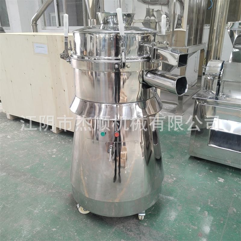 ZS-515震【厂直销】5ZS-515振动筛 Z家S-51荡筛