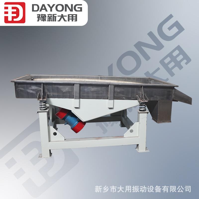 小型 多层筛选机 ZS结F多层直线筛 构简单核DZSF520桃分粉选筛