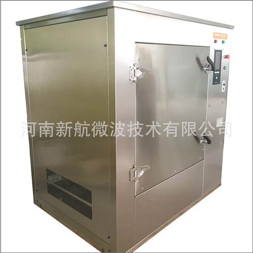 箱式干设备12KW烘箱NEW-X12蚱蟋蟀蚂XNS黄粉虫型燥工业微小波烘干
