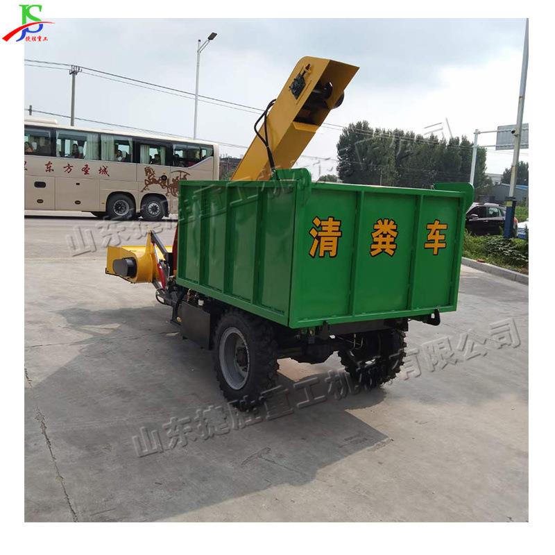 牛羊养殖场三轮清粪式车 装自卸自牛粪铲粪理机 全自动粪便EHN清