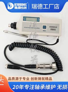 HY-V63优质手持式测振HY-V63/K高精KM8810/G仪T33度03/HI-1直03B
