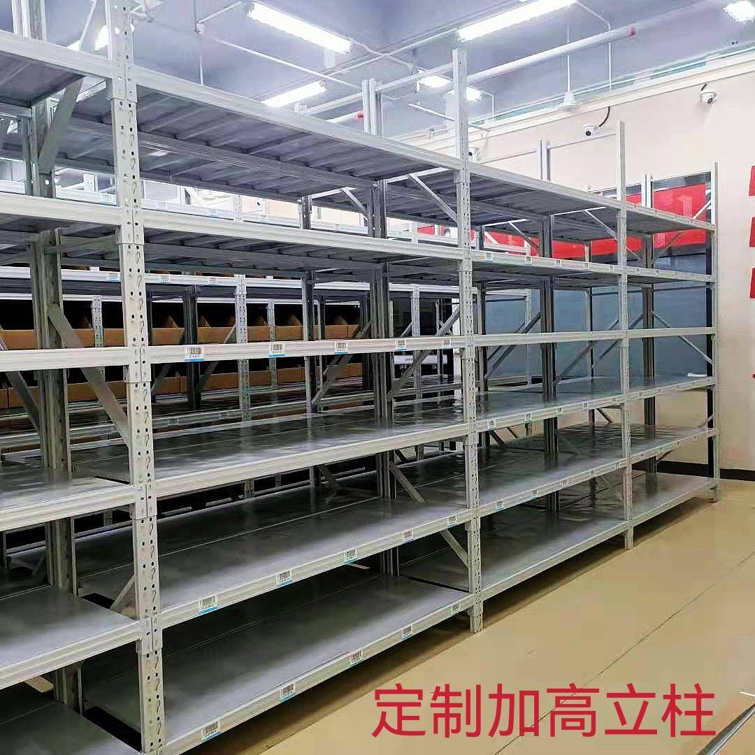 定制加高加仓宽仓库仓储货架货架轻中型置物架多层展示架架重货物