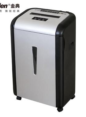 (OLDEN)GD-310机P碎纸6张/30分/3钟G3L