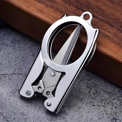 折叠剪刀迷你随身不锈钢便携小号