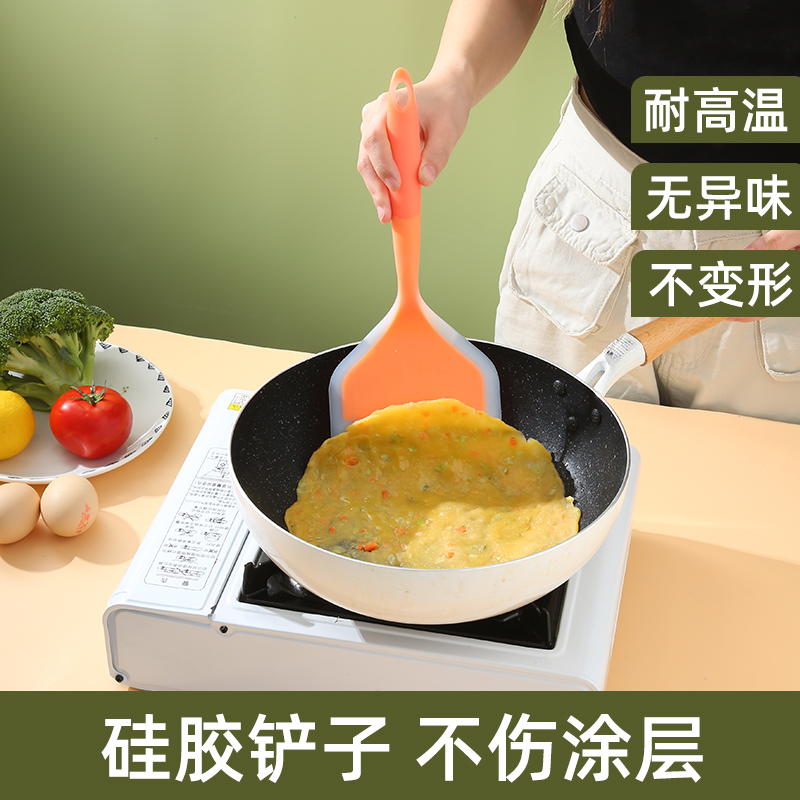 硅胶铲耐高温不粘锅专用铲子