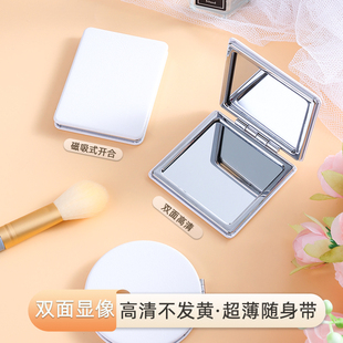 小镜子随身便携可折叠手持迷你台式桌面学生宿舍家用口袋化妆镜女