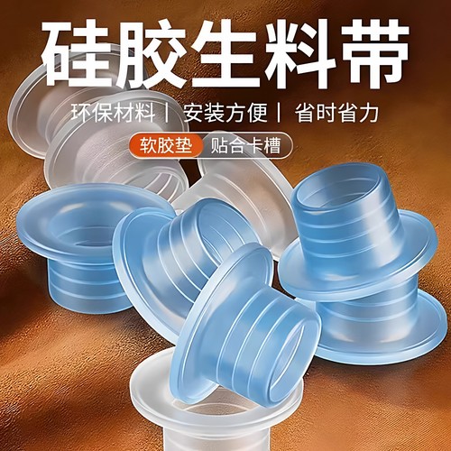 四分硅胶水龙头密封垫免生