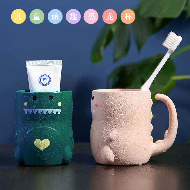 卡通洗漱杯情侣套装儿童宝宝漱口
