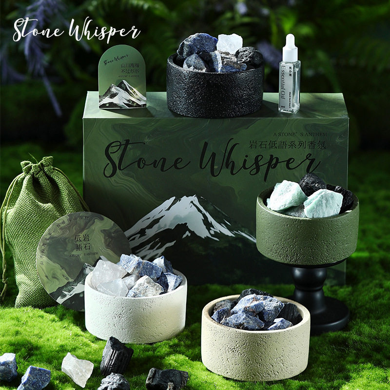 岩石低语香薰扩香石礼盒家用室内持久精油香氛卧室摆件新婚伴手礼,家居饰品,香薰礼盒,淘宝优惠券,粉丝福利购,淘宝优惠卷