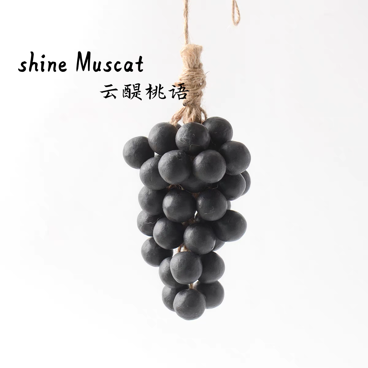 巨峰葡萄香熏皂仿真持久留香挂件送礼女生日礼物手工皂沐浴洁面皂,洗护清洁剂/卫生巾/纸/香薰,香皂,淘宝优惠券,粉丝福利购,淘宝优惠卷