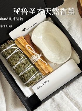 palo santo秘鲁圣木条熏香空气净化高油天然持久留香线香有火香薰