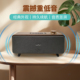 德国柏林之声音效木质无线蓝牙音箱高音质复古桌面摆件重低音炮