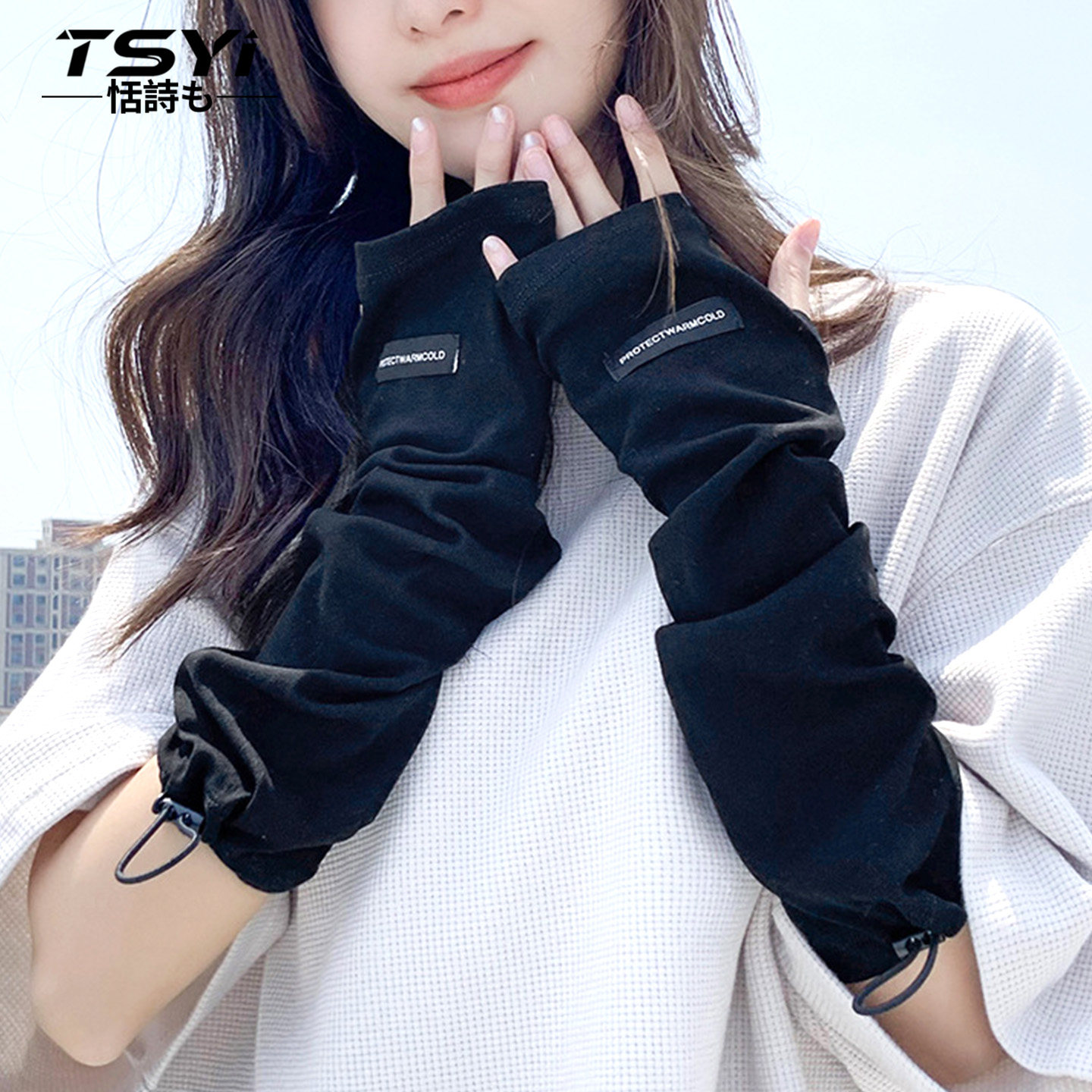 夏季冰袖纯色布标防晒袖套女冰丝喇叭袖户外骑行爬山防紫外线露指