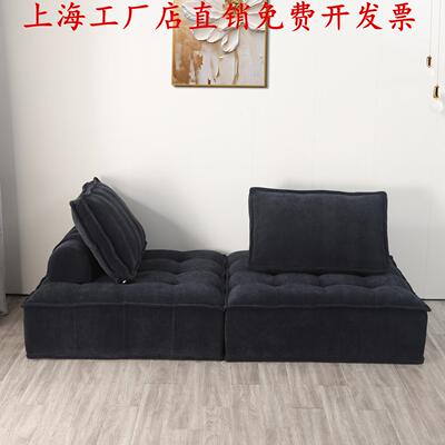 意式皮埃蒙特豆腐块黑色雪尼尔布艺单人直排模块自由组合方块沙发