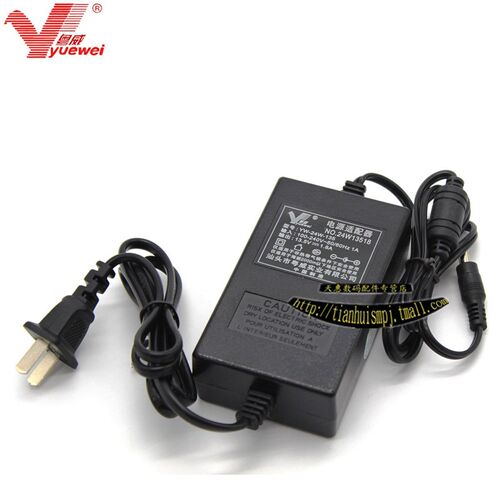 WYDY-0025-13.5V电源适配器粤威牌13.5V变压器适用V350 PHOTO电源