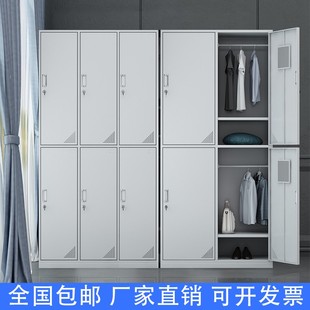 钢制员工更衣柜储物柜4门6门铁皮柜带锁车间换衣柜宿舍寄存箱子