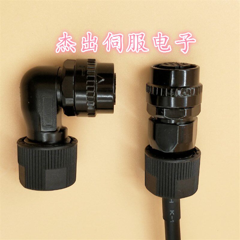 发那科FANUC连接器10芯JN2DS10SL2-R 编码器侧插头A06B-6114-K200