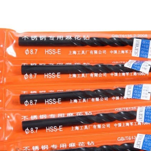 上工M35含钴麻花钻不锈钢高估直钻12 3 4 5 6 7 8 9 10 11间隔0.1