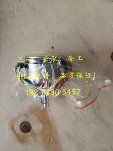三一吊车起重机配件长度传感器,角度传感器,长度计,角度计原厂
