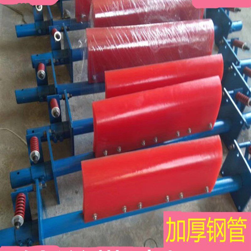 皮带清扫器输送带清扫器聚氨酯刮板马丁一二头道输送带刮料刮泥板