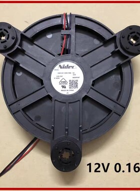 适用GW12E12MS1MB-52 12v0.163A海尔冰箱散热风扇风机冷藏电机
