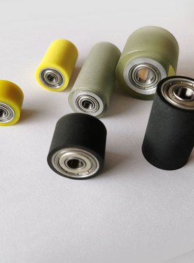 包胶轴承滑轮聚氨酯轴承PU胶轮滚轮导轮静音RORUAP双轴承铝芯包胶