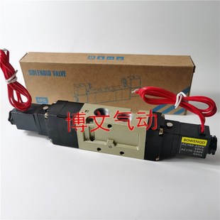 电磁阀YSVF5320三位五通换向阀出线式 接线盒式