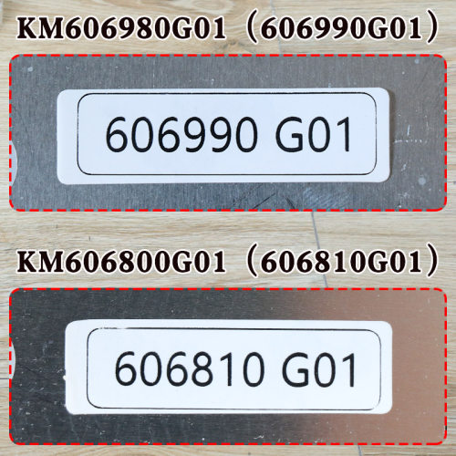 通力电梯门机板 KM606800G01/606810G01 KM606980G01/606990G01