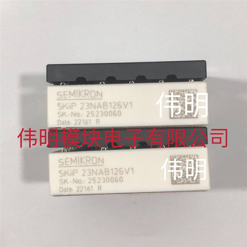 SKiiP23NAB126V1 SKiiP23NAB12T4V1 SKIIP24NAB126V1 原装包好 - 实物图