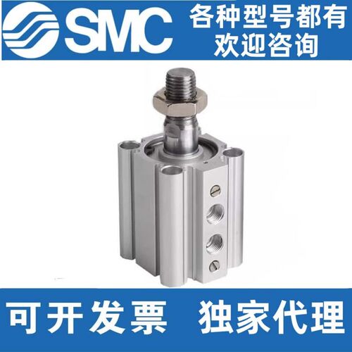 SMC气缸RQB20/25/32/40/50/63/80/100-15/20/25/30/40/50/75/100M