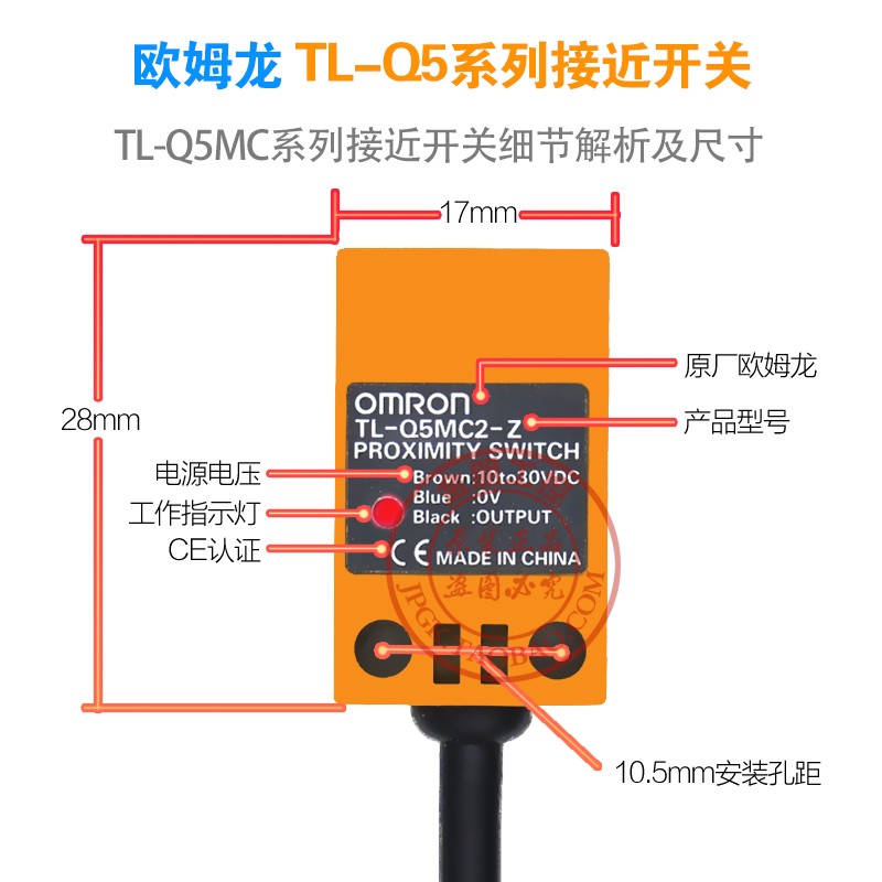 原装方块接近开关TL-Q5MC1/B1/C2/B2 MD1-F-Z 5MM NPN PNP
