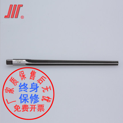 成量1:50手用销子铰刀 3 4 5 6 8 10 12 14 16 20 成量图片