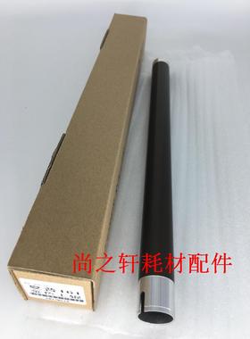 夏普 AR 1808 2008 2308 2808 2508 定影 上辊 上轴 加热辊 上棍