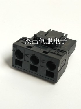 原装OMRON 欧姆龙伺服驱动UVW3孔 L1L2L3L1CL2C 5 11孔插头